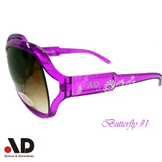 AD-Lady系列超輕質水晶紫鏡框/經典設計款太陽眼鏡 ~型號Butterfly隨機出貨
