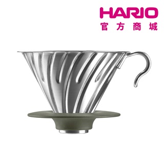 【HARIO】V60戶外用金屬濾杯 O-VDM-02-HSV 濾杯 露營 不鏽鋼【HARIO官方商城】