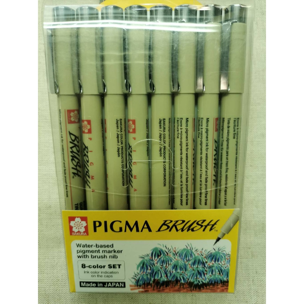 [創藝人美術社] 日本 SAKURA PIGMA BRUSH 筆格邁彩繪軟毛筆 XSDK-BR-8 漫畫