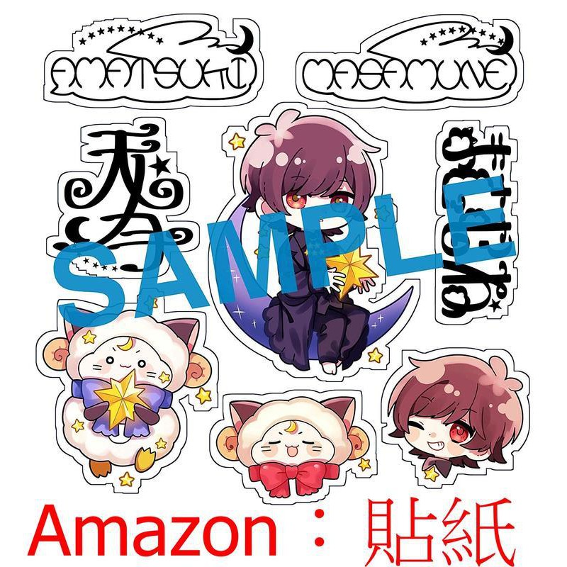 幻海奇情 拍賣 評價與ptt熱推商品 21年5月 飛比價格