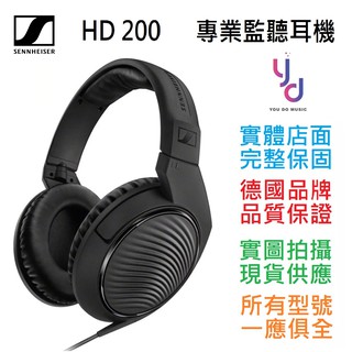 Sennheiser HD 200 Pro 聲海 森海 監聽 錄音 混音 耳罩式 耳機 HD200