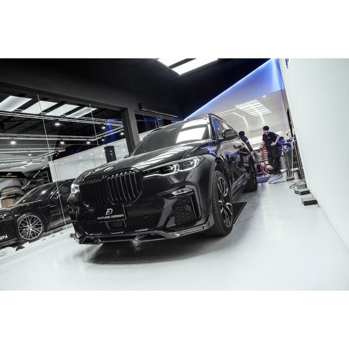 【Future_Design】BMW G07 X7 升級 FD品牌 高品質 CARBON 碳纖維 卡夢 前下巴 現貨