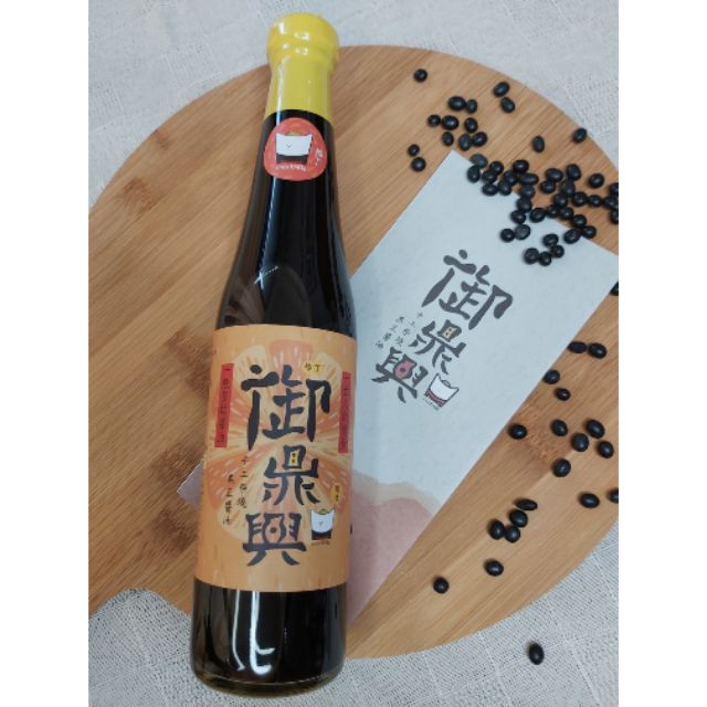 鳳梨醬油 Ptt Dcard討論與高評價網拍商品 2021年11月 飛比價格