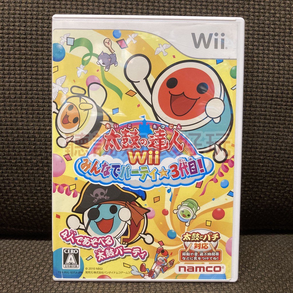 現貨在台 Wii 太鼓達人3 太鼓達人 三代目 太鼓之達人三代目 太鼓達人 3 日版 正版 遊戲 135 W979