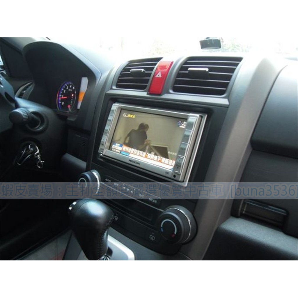 二手車中古車代步車全額貸07 Honda本田crv 2 4l 4wd 蝦皮購物