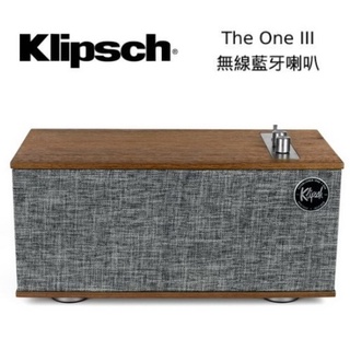 Klipsch 古力奇 THE-ONE II/THE ONE III 無線藍芽喇叭 (展示福利品)
