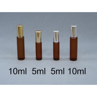 鋼珠頭茶色玻璃滾珠瓶(商品100%臺灣製造)可填裝百靈油，精油，按摩油