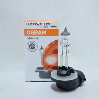 【一百世】OSRAM H27W/2 881歐司郎 燈泡 第三煞車燈燈泡 霧燈燈泡 12V 27W