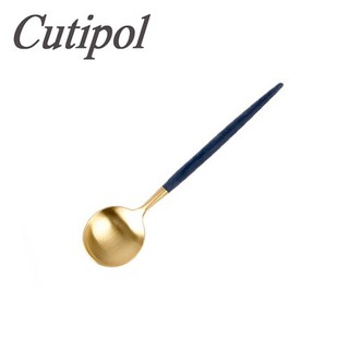Cutipol GOA 藍金 茶匙咖啡匙12cm [偶拾小巷] 葡萄牙製