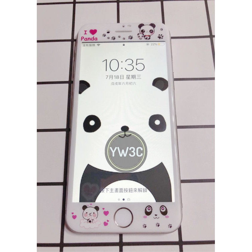 【YW3C】i7 i7plus i8 i8plus 熊貓 貓熊 panda 全覆蓋軟邊 超薄保護貼 浮雕保護膜 滿版