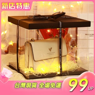 💕【24H出貨】生日禮物 實用女生 情人節禮物 送女朋友老婆閨蜜姐妹小眾又高階走心浪漫的 包包 禮盒禮品 禮物 閨蜜禮物