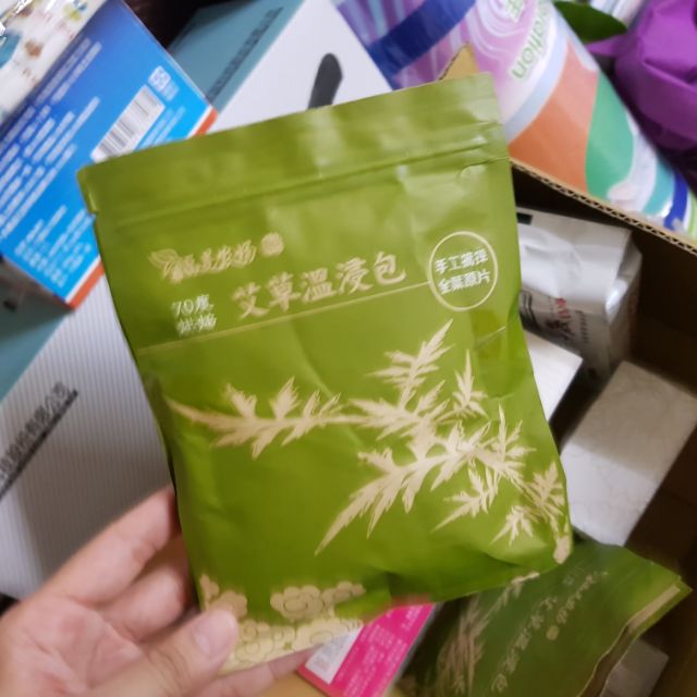 艾草溫浸包 2018股東會紀念品 手工摘採 全葉原片 70度烘焙 中興電工 單一包