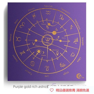 游戏桌布 優惠推薦 21年10月 蝦皮購物台灣