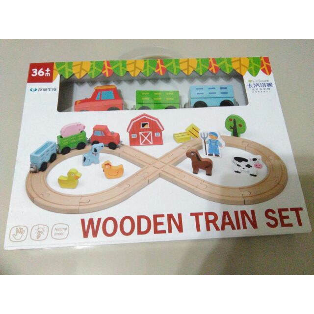 可OK超商 寶貝木製軌道車組兒童聖誕生日禮物玩具火車玩具木頭玩具