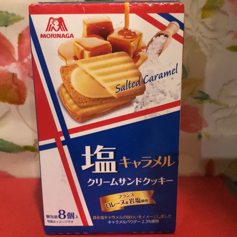 日本新品森永鹽牛奶夾心餅乾