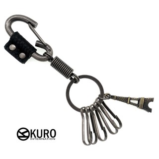 KURO-SHOP復古潮流風 黑色系鐵塔 鑰匙圈