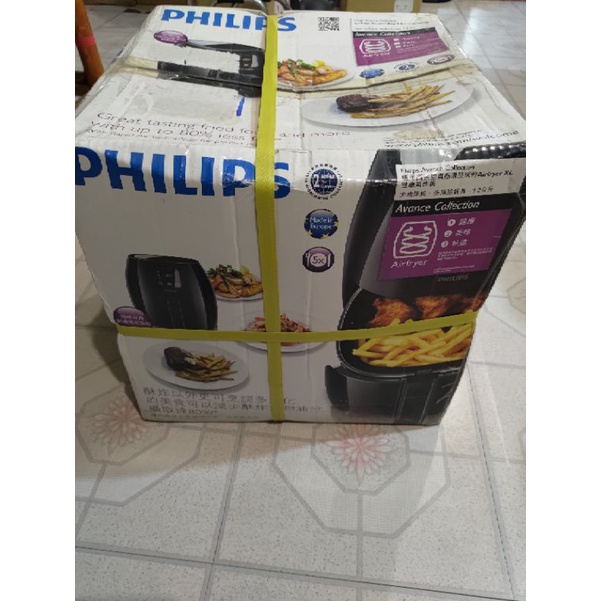 Philips 氣炸鍋 hd9240 全新未拆