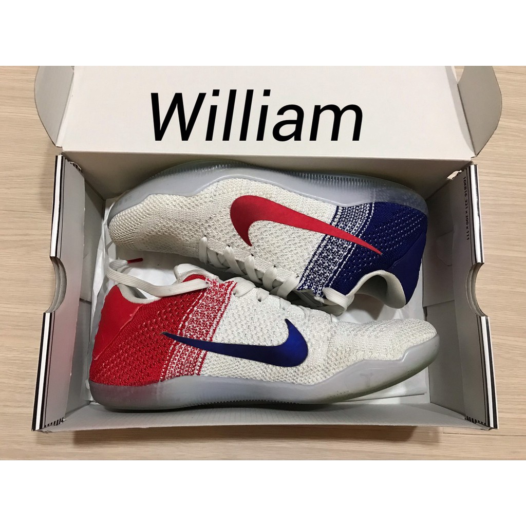 kobe usa 11
