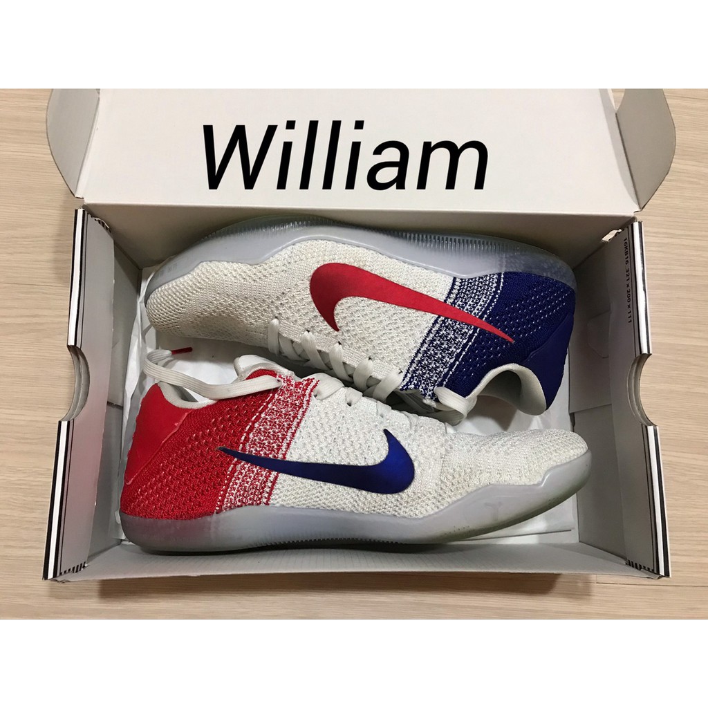 kobe xi usa