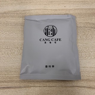『藏咖啡』臺灣製造濾掛式咖啡摩卡曼特寧藍山(777-7914)