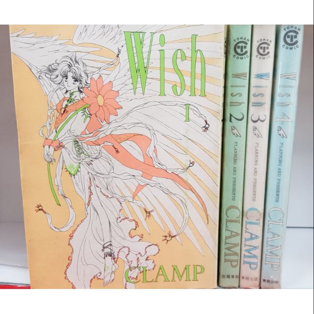 CLAMP/Wish1-4
