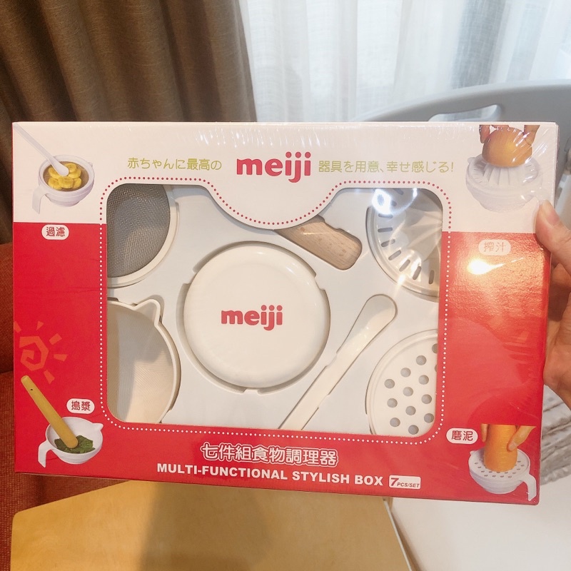 明治Meiji 寶寶副食品 七件組 食物調理器 研磨器 磨泥器 榨汁器 搗碎棒 寶寶湯匙