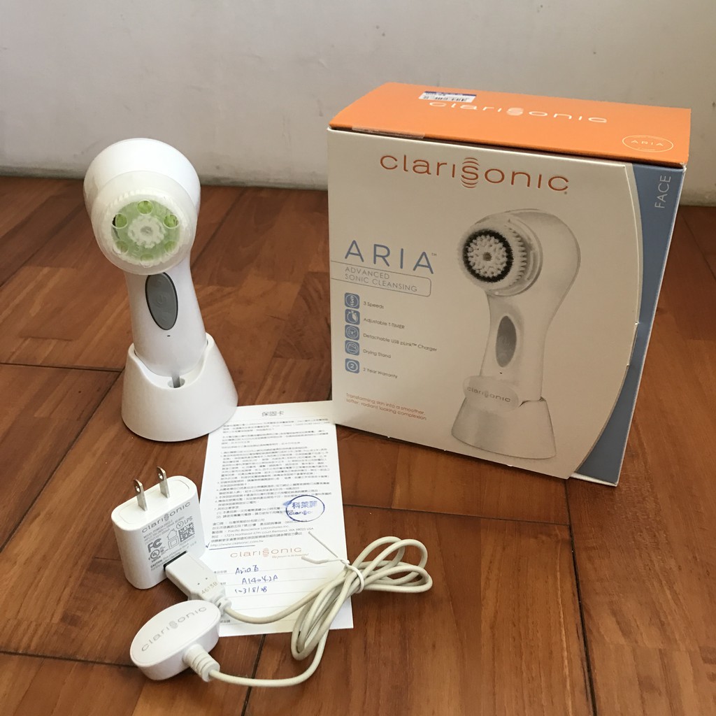 科萊麗 Clarisonic Aria 音波淨膚儀3段速/洗臉機/USB無線感應式充電