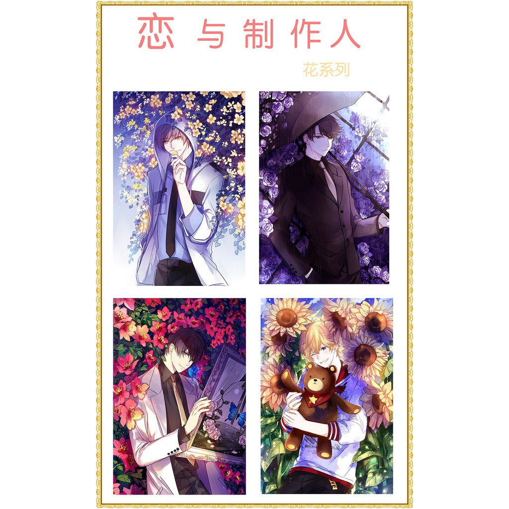Uni家 現貨 博多豚骨拉麵團多款徽章馬場林憲明榎田次郎美咲齊藤猿渡俊助博多動漫周邊收藏 蝦皮購物