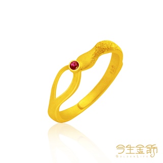 【今生金飾】年年有餘戒 黃金戒指