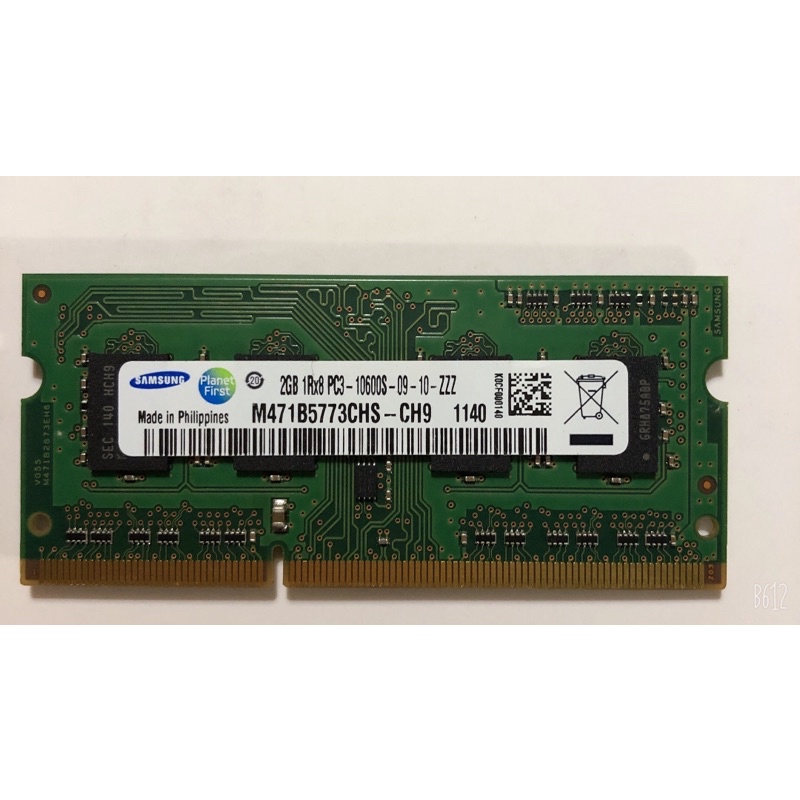 Samsung 三星 2GB 1Rx8 PC3-10600S  (Made in Philippines）