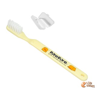 黃色小鴨 攜帶式幼童牙刷 毛刷柔軟 適合3歲以上寶寶使用GT83099 HORACE