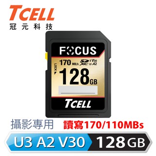TCELL冠元FOCUS A2 SDXC UHS-I U3 V30 170/110MB 128GB記憶卡 現貨 蝦皮直送