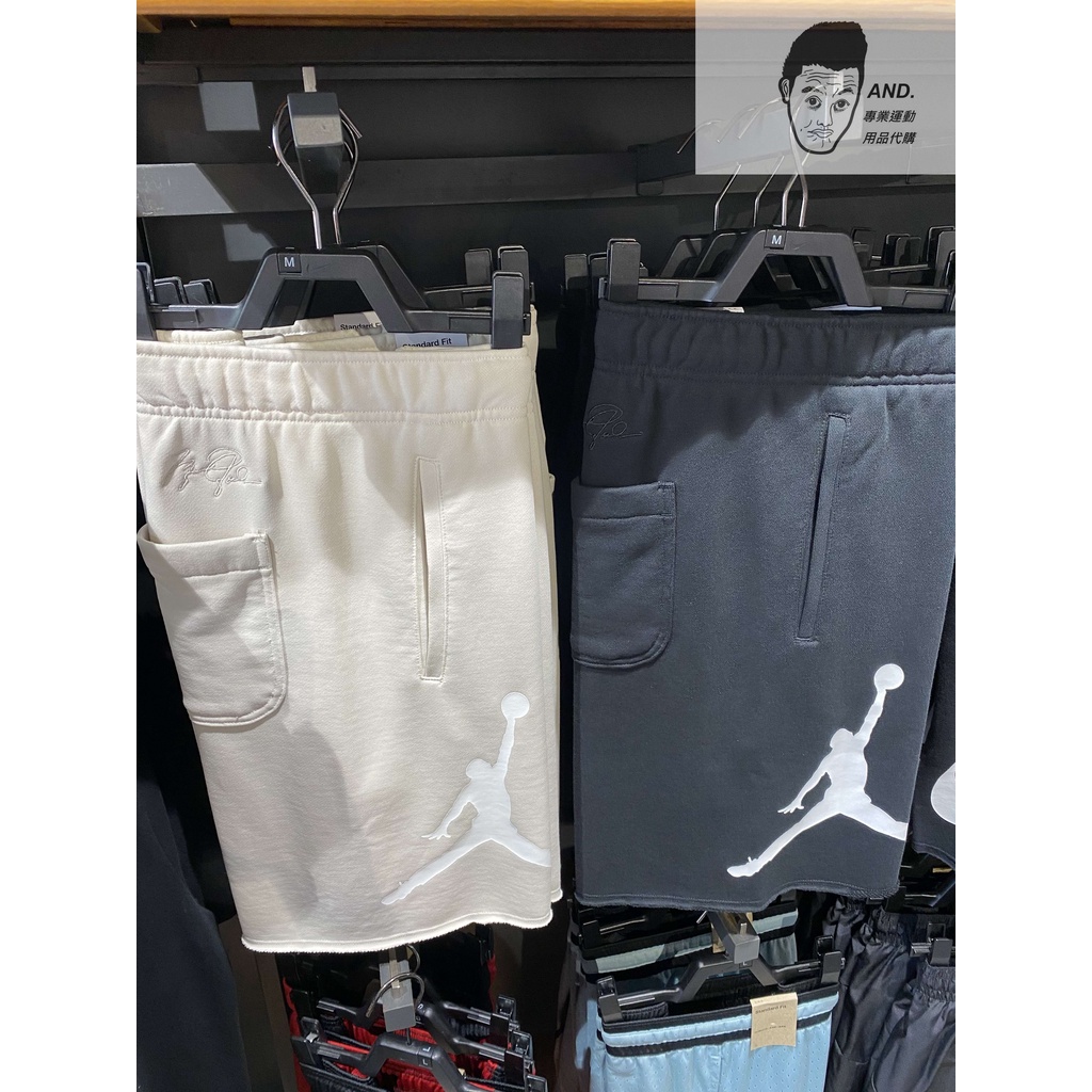 【AND.】NIKE JORDAN 大LOGO 棉短褲 運動休閒 短褲 男款 灰/黑 DV5028-104/010