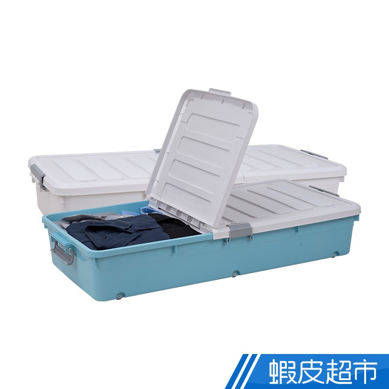 收納箱 塑料床底收納箱特大號衣服零食收納箱扁平儲物箱抽屜收納盒 魔方數碼館 - Goodfind找推薦、比價格