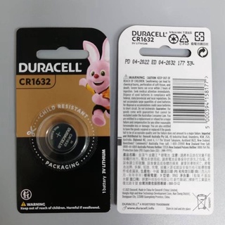 Duracell金頂/金霸王 鈕型 鋰電池1入 CR1632 鈕扣電池 3V