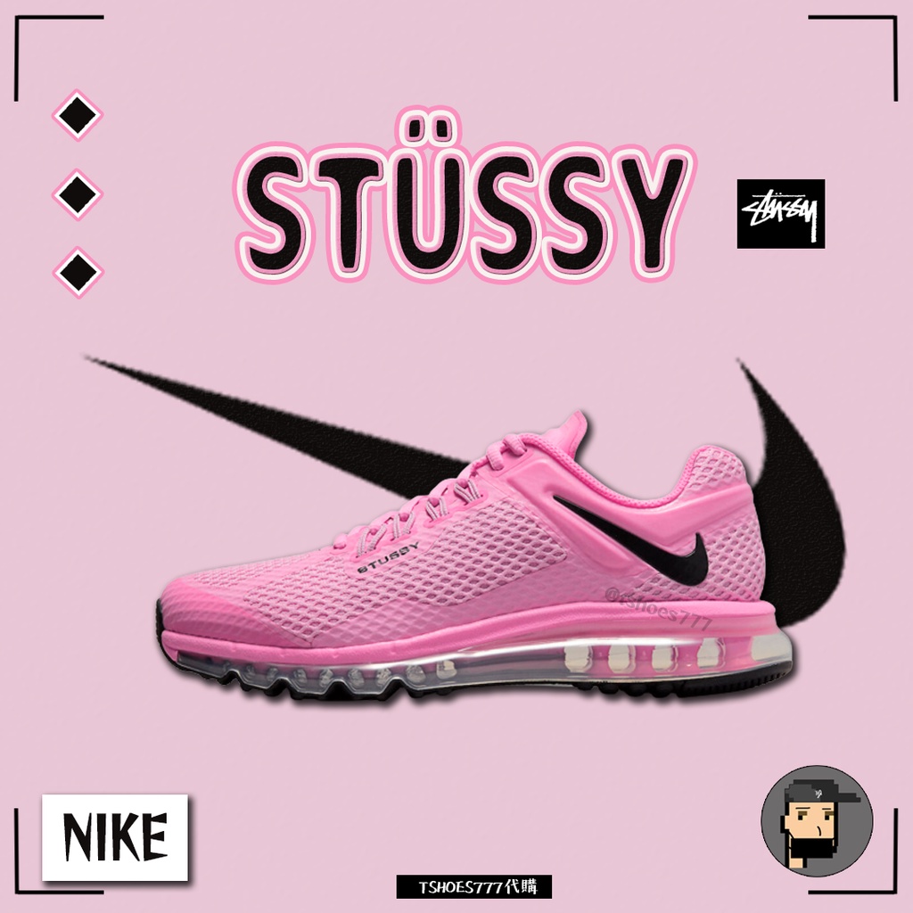 【TShoes777代購】Stussy Nike Air Max 2013 “Pink” 粉色 倒勾