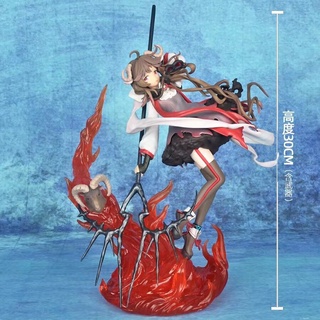 清倉【明日方舟】Myethos 艾雅法拉 小綿羊 精英二 遊戲 模型 30cm