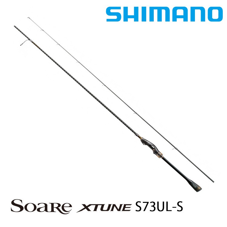 SHIMANO 20 SOARE XTUNE S73UL-S [漁拓釣具] [根魚竿]