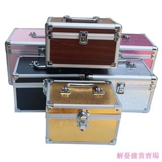 解憂雜貨賣場 足浴工具箱 桑拿 手提 足療 多功能 採耳 沐足 工具箱 美容 美睫 紋繡 美甲 收納盒