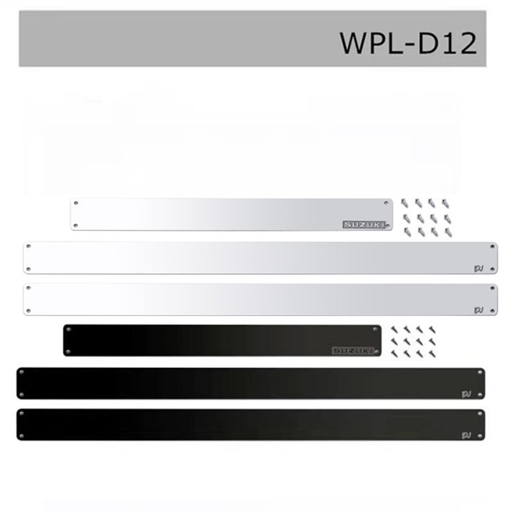 D12 WPL 頑皮龍 D12  金屬防刮板 防刮條