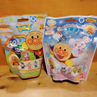 賠錢賣日本進口 麵包超人 沐浴球 入浴劑 全6種 洗澡 沐浴 玩具 洗澡球 麵包 玩水 遊戲 泡澡 兒童玩具 生日 禮物