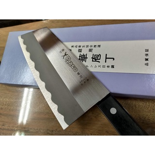 日本原裝 Picaso 家用菜刀(剁 切兩用) 劍型 角型