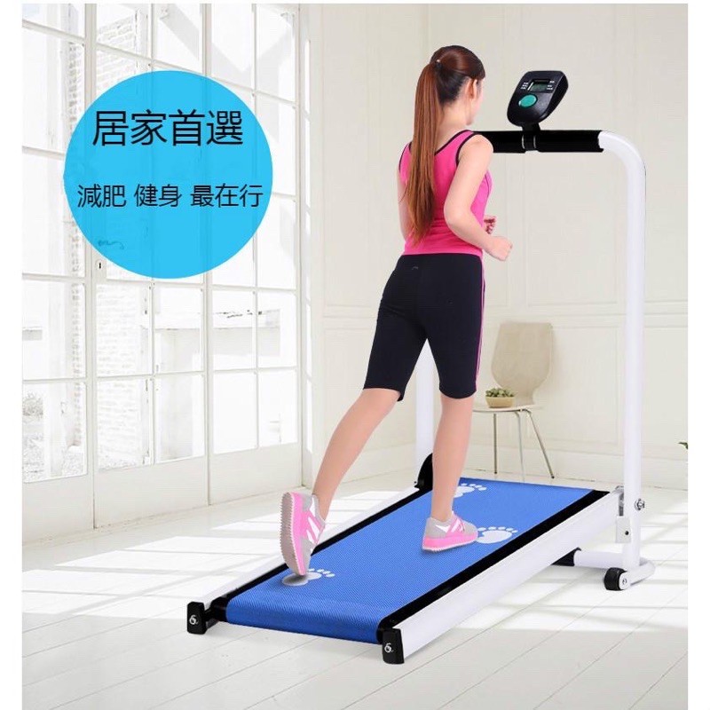 Axefit 跑步機 健身運動器材優惠推薦 戶外與運動用品21年4月 蝦皮購物台灣