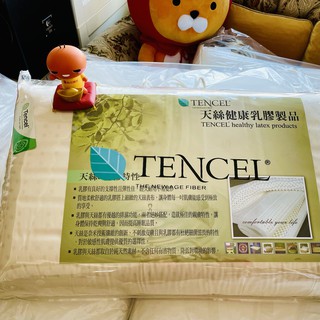 TENCEL 枕 天絲枕 蜂巢枕 乳膠枕 超好睡 高品質 品牌 柔軟 舒適 防菌 防蟎 枕心不變形 枕頭 寢具 鹿兒居家