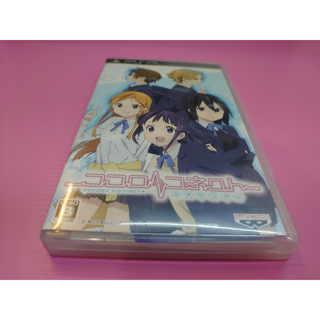 心連情結的價格推薦第11 頁 21年9月 比價比個夠biggo