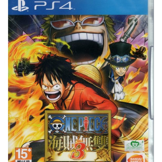 PS4海賊無雙 3 One Piece 中文