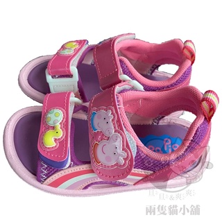 佩佩豬涼鞋 可愛 粉紅豬小妹 止滑 耐磨 台灣製