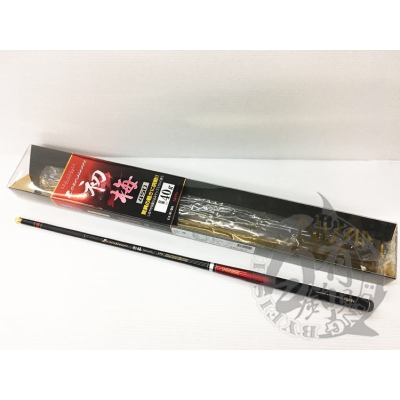 八工溪流竿八工竿 新人首单立减十元 2021年12月 淘宝海外