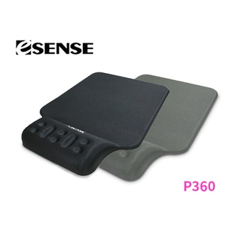 Esense P360 舒壓護腕+鼠墊(黑/銀)