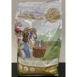 「現貨，聊聊可拿優惠」草原羊肉 4kg 2kg Real Nature 瑞威天然平衡犬糧 成犬飼料 寵物 狗狗 瑞威